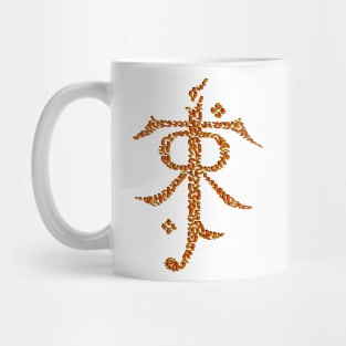 JRR Tolkien Mug